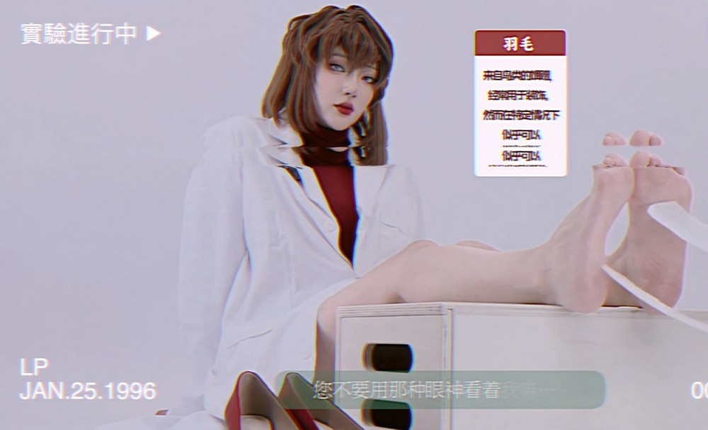 tk306【名柯COS】灰原哀.宫野志保の失敗した実験