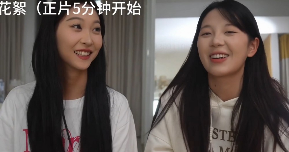 tk436一米七的小姐姐